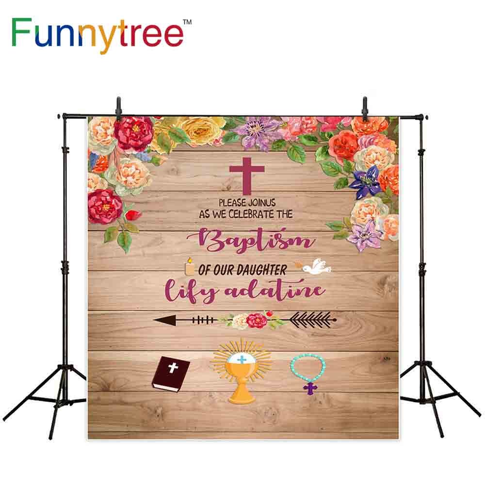 Funnytree      ڰ     , photocall  Ʃ Կ
